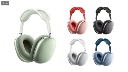 Headphone p9